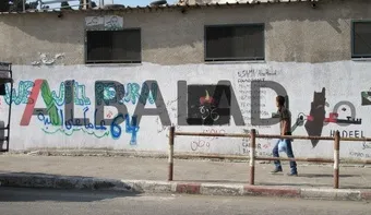 Hamas Desak Dewan Perdamaian Hentikan Agresi Israel dan Cabut Blokade Gaza