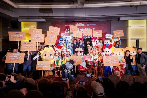 Taman Hiburan Taiwan Sambut Liburan Musim Dingin dengan Program 'Taiwan Fun Parks +1'