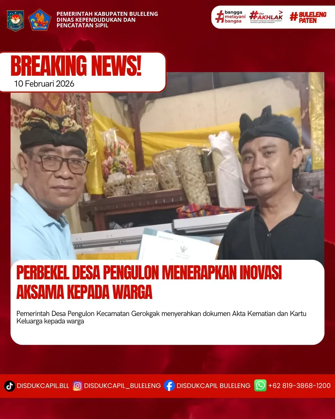 Inovasi Aksama: Penyerahan Akta Kematian dan Kartu Keluarga di Desa Pengulon