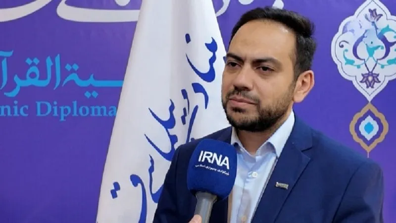 Diplomasi Al-Qur'an Iran: Jembatan Perdamaian dan Persaudaraan di Dunia Islam