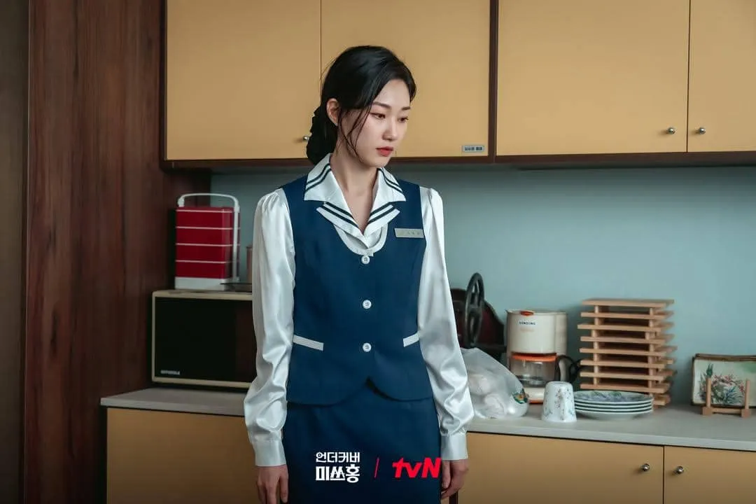 Ha Yoon Kyung: Bintang Drama Ternama dengan Rating Menggembirakan