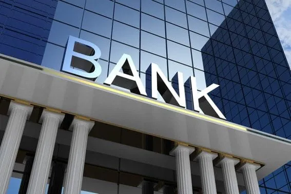 Stabilitas Bank BUMN Kunci Sukses Pembangunan Nasional