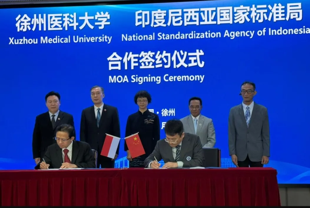 Peluncuran Laboratorium Kesehatan Digital Indonesia-China untuk Inovasi Medis
