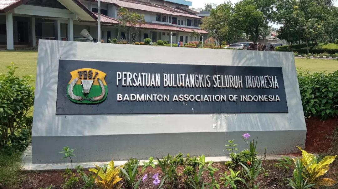 PBSI Umumkan 74 Atlet Pelatnas 2026, Tiga Wajah Baru Menarik Perhatian