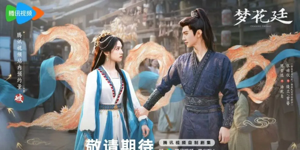 Drama China Chasing Dreams Dirumorkan Tayang Mei 2026, Fans Antusias