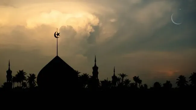 Jadwal Sidang Isbat Penetapan Awal Puasa Ramadan 1447 H