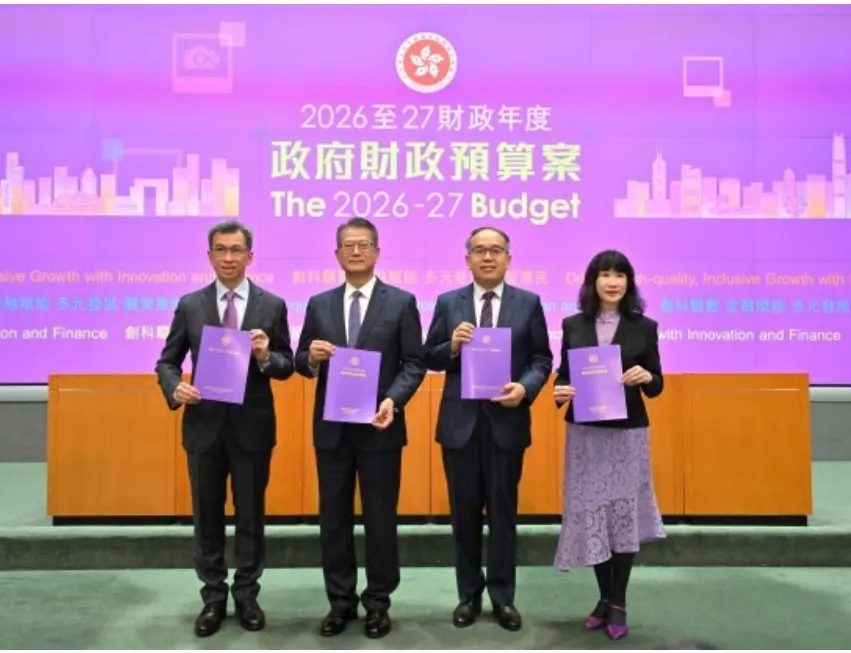 Hong Kong Siap Jadi Pusat Keuangan Digital dan Perdagangan Emas Dunia pada 2026-2027