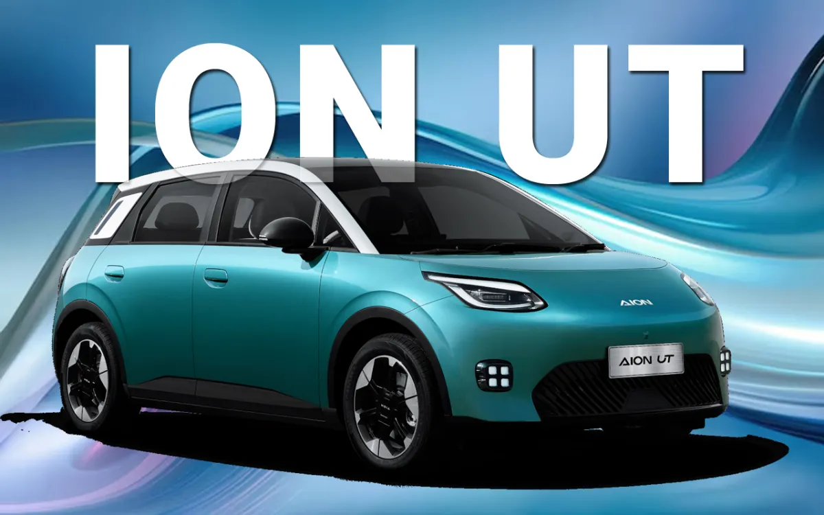 ION UT: Mobil Listrik dengan Desain Modern dan Teknologi Canggih