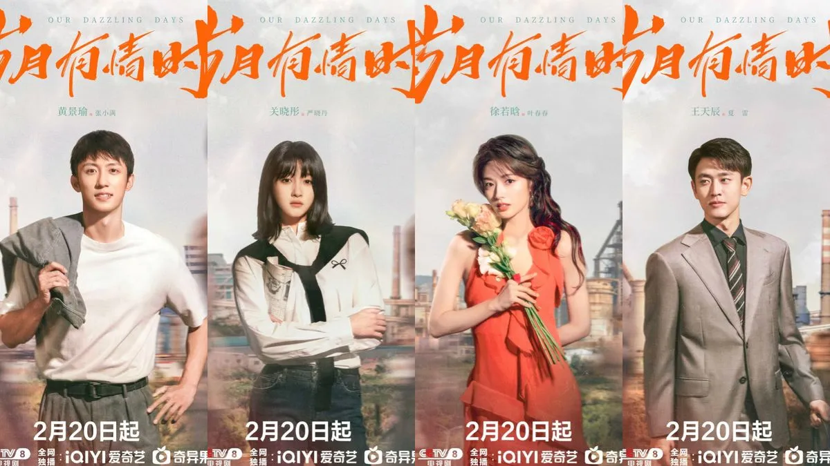 Profil Pemain Utama Drama China 'Our Dazzling Days'