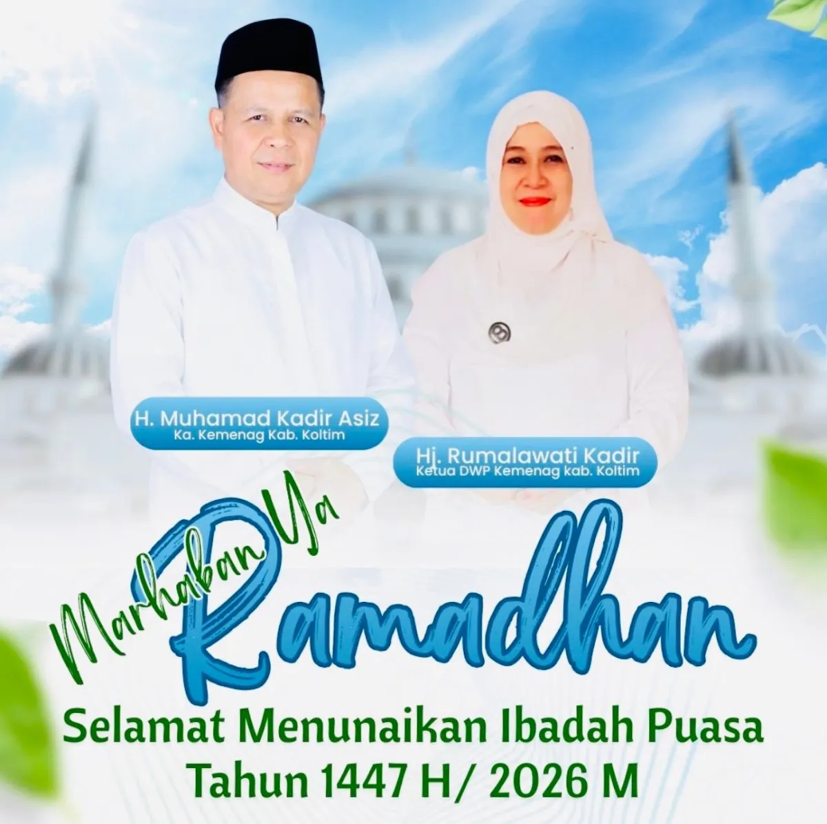 Kemenag Koltim Gelar Festival Ramadan 1447 H, Libatkan Madrasah dan Pesantren