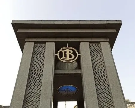 Bank Indonesia Pertahankan Suku Bunga BI Rate di 4,75%