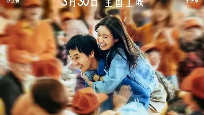 20 Film China Terbaik dengan Rating Tertinggi untuk Waktu Luang Anda