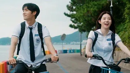 Film Melodrama Korea 'Even If This Love Disappears' Tayang Global dengan Kisah Amnesia