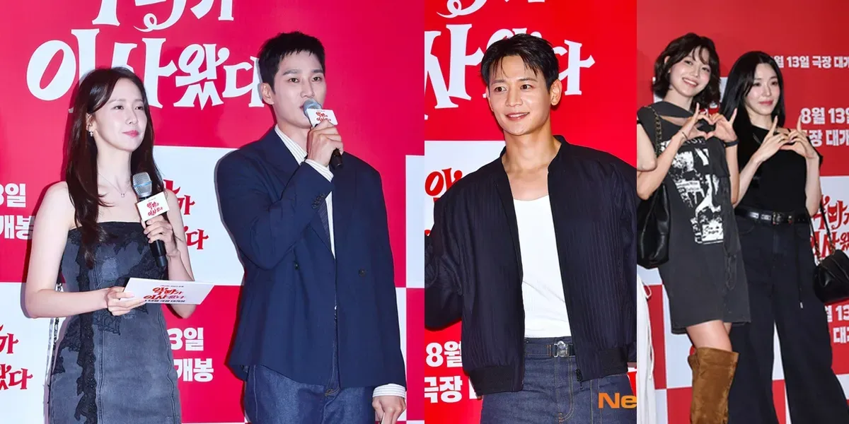 Premiere Film 'PRETTY CRAZY' Dihiasi Kehadiran Selebriti Korea