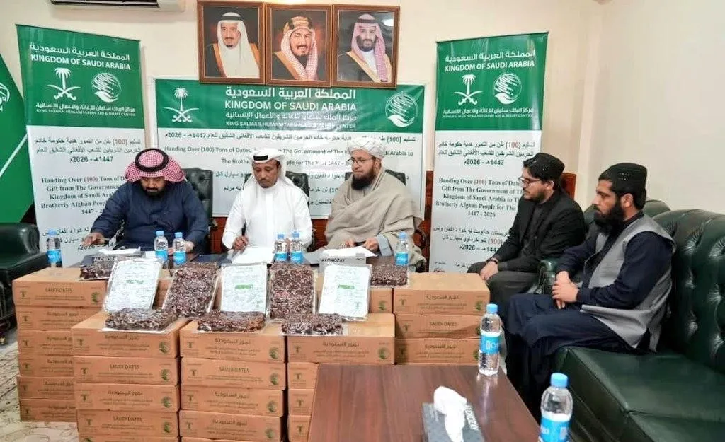 Arab Saudi Salurkan 2,2 Juta Al-Qur'an dan 1.000 Ton Kurma untuk Ramadhan 1447 H