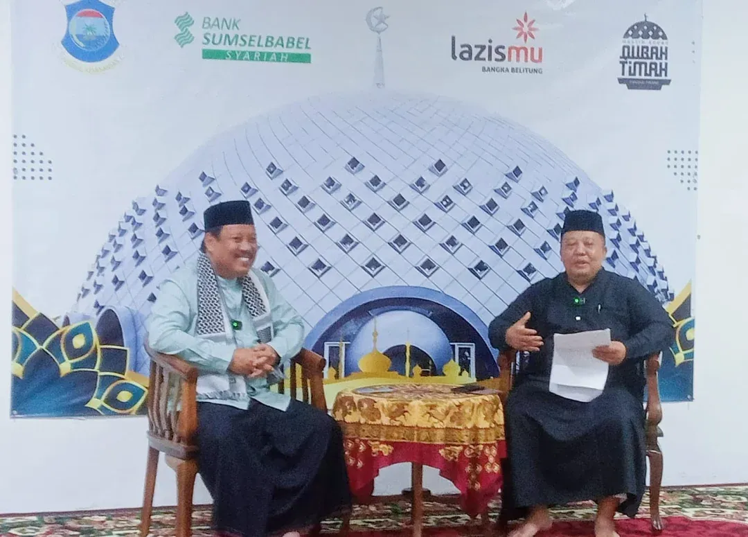 Pemerintah Kota Pangkalpinang Tingkatkan Toleransi Selama Ramadan