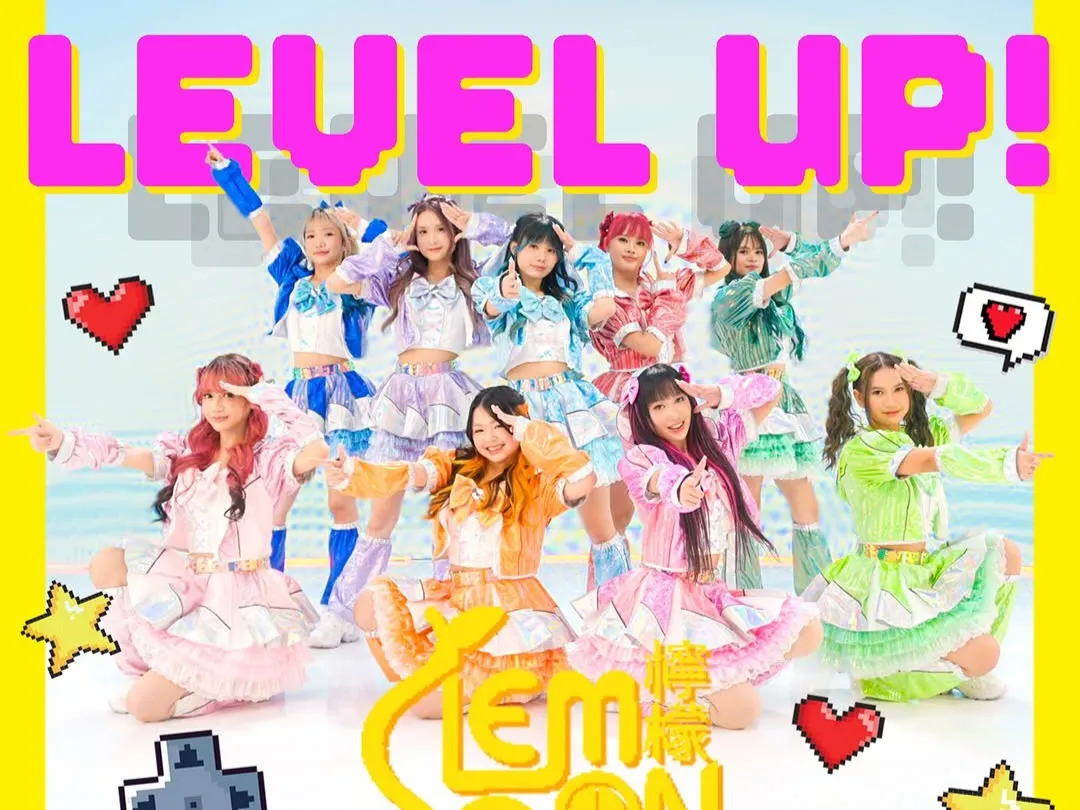 Grup J-pop Indonesia Melon Luncurkan Single Terbaru 'Level Up!'