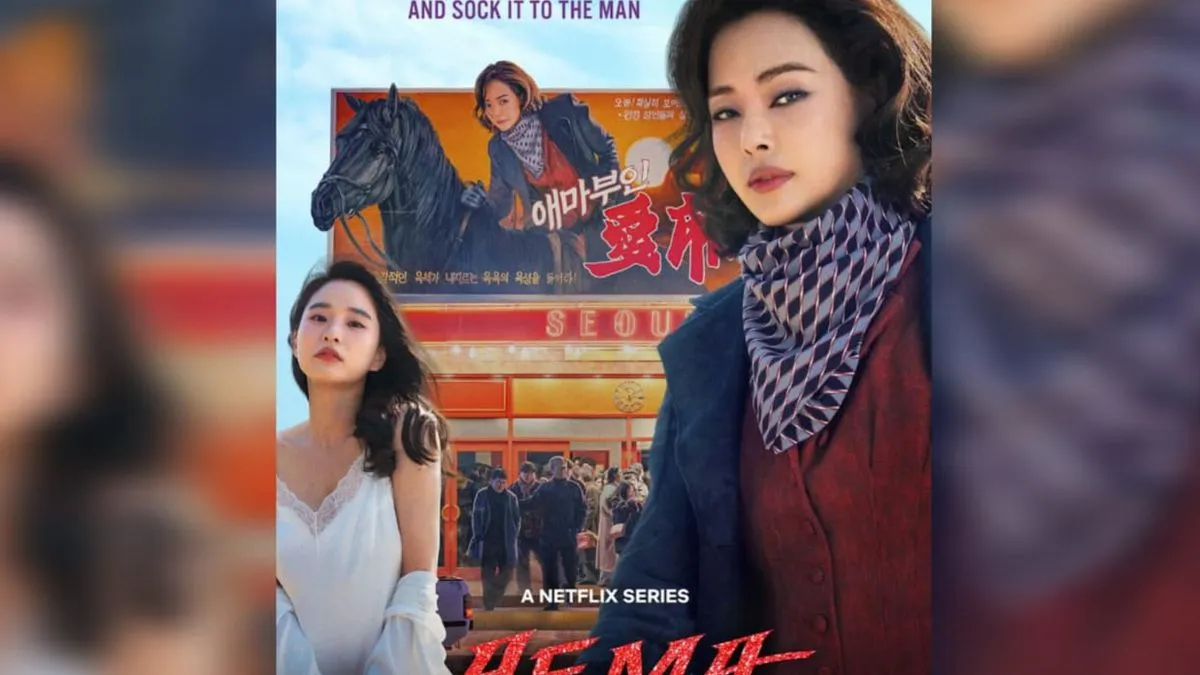 Aema: Menyelami Dunia Film Korea 1980-an dalam Series Netflix yang Menggugah
