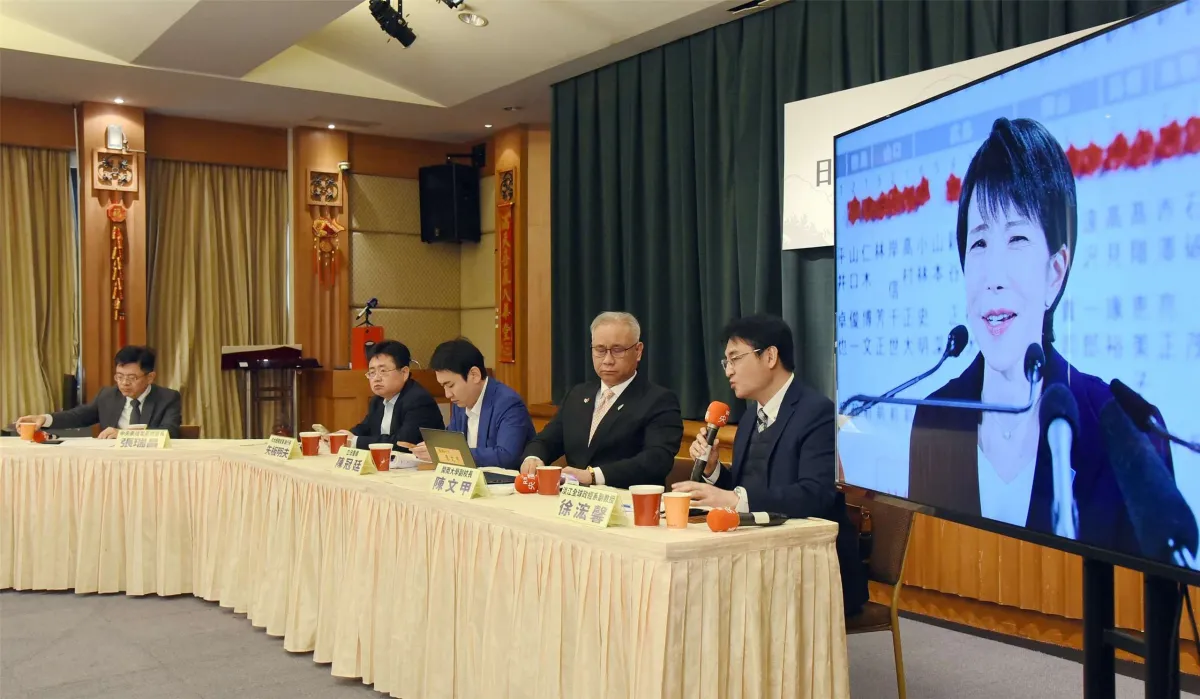Sanae Takaichi: Pemimpin Baru Keamanan Regional Asia Usai Kemenangan Telak