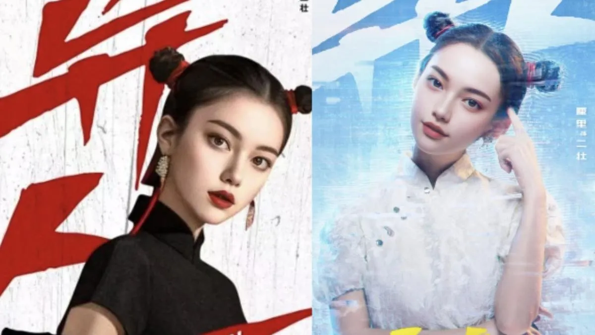 Debut Aktor AI Li Li Guncang Dunia Hiburan dengan Drama China