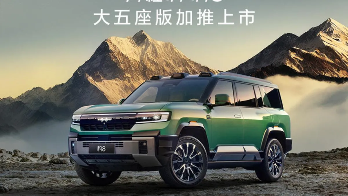 Peluncuran BYD Fang Cheng Bao 8 Versi Lima Penumpang, Tawarkan Interior Mewah dan Performa Tangguh
