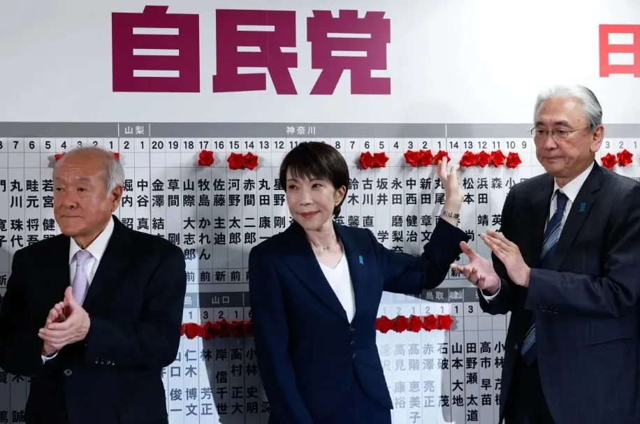 Perdana Menteri Jepang Sanae Takaichi Mundur Bersama Kabinet Jelang Pemilihan Baru