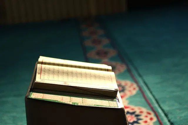 Waktu Utama Mengkhatamkan Al-Qur'an dalam Islam