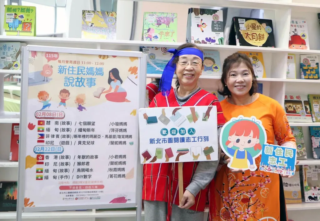 Ibu Vietnam Temukan Jati Diri Lewat Relawan Budaya di Taiwan