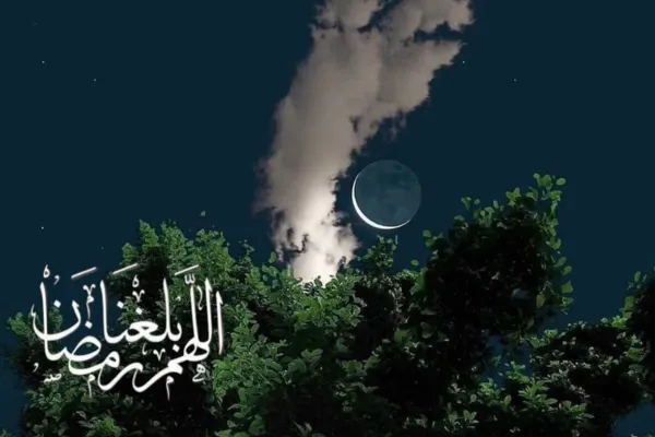 Persiapan Spiritual Menyambut Ramadhan dengan Tiga Amalan Utama