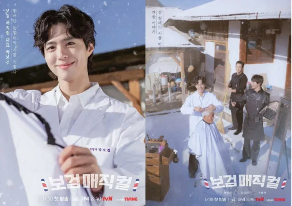 Park Bo Gum Berperan Sebagai Tukang Cukur di Variety Show The Village Barber