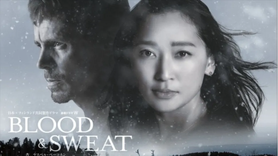 Blood & Sweat: Drama Kriminal Baru Anne Watanabe Siap Tayang April 2025