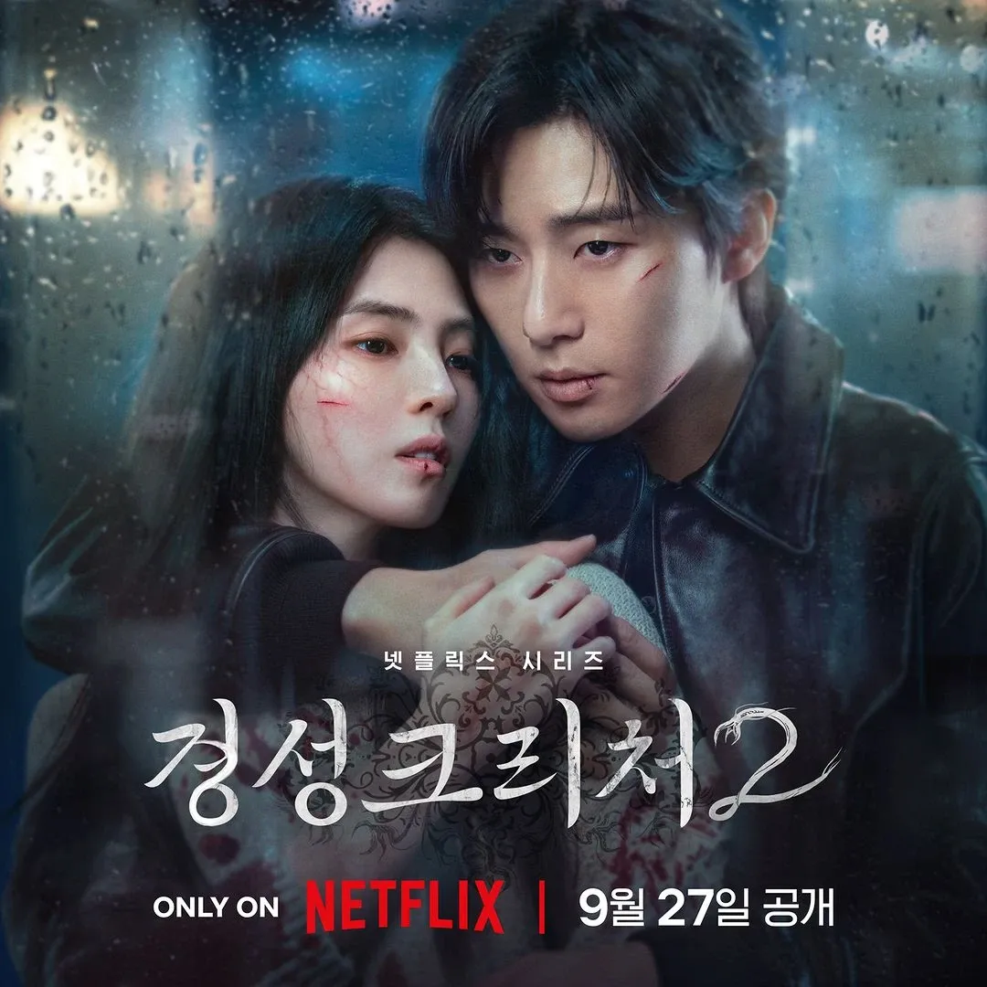 Fakta Menarik tentang Gyeongseong Creature Season 2 yang Diperankan oleh Han So Hee dan Park Seo Joon