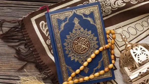 20 Tema Kreatif untuk Peringatan Nuzulul Quran 1447 H