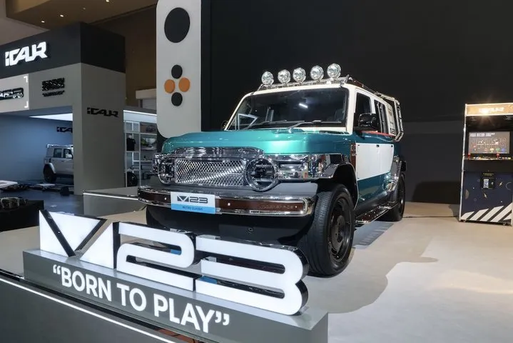 iCAR V23: Mobil Listrik Adaptif dengan Platform i-SWIFT yang Inovatif
