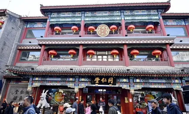 Inisiatif Tata Kelola Global China Dukung Suara Negara-Negara Global South