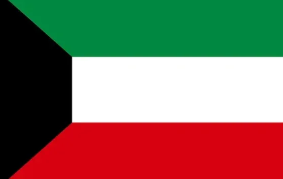 Peringatan Hari Pembebasan Kuwait: Mengenang Kemerdekaan dari Pendudukan Irak