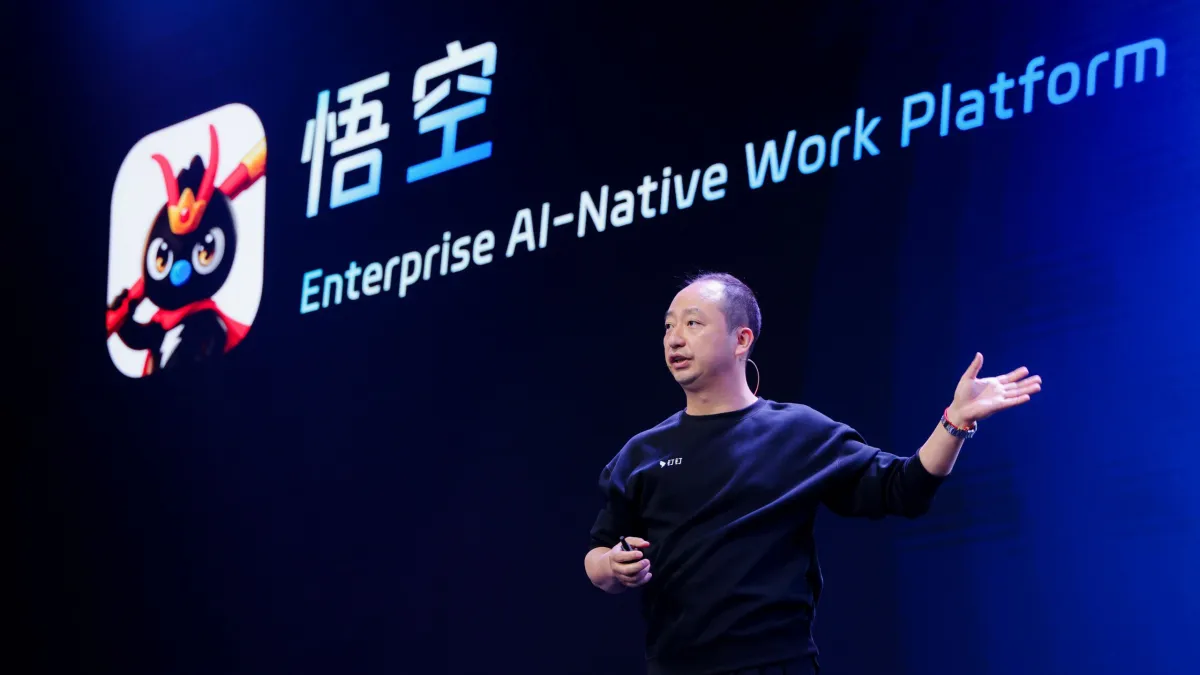 Alibaba Luncurkan Wukong, Platform AI untuk Tingkatkan Produktivitas Bisnis