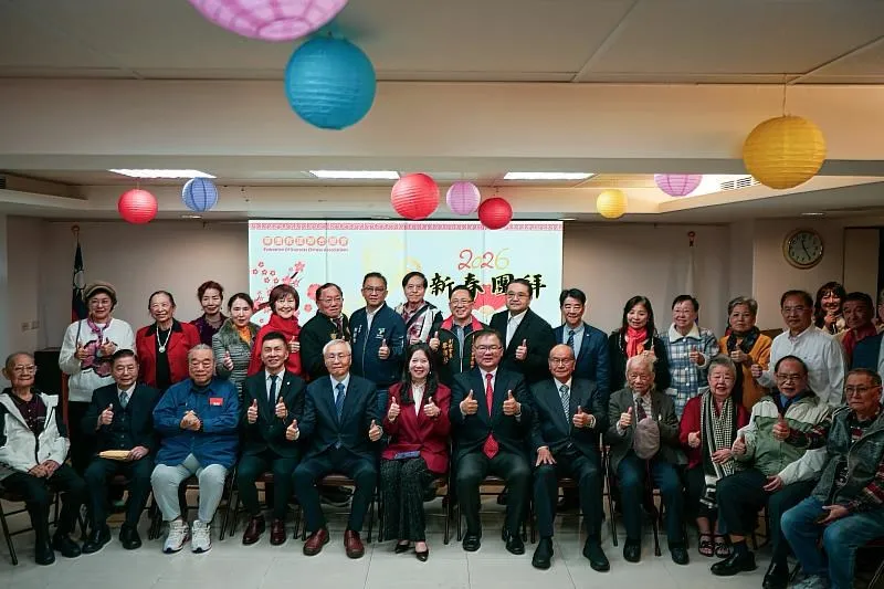 Perayaan Imlek Komunitas Tionghoa Bahas Integrasi dan Migrasi di Taiwan