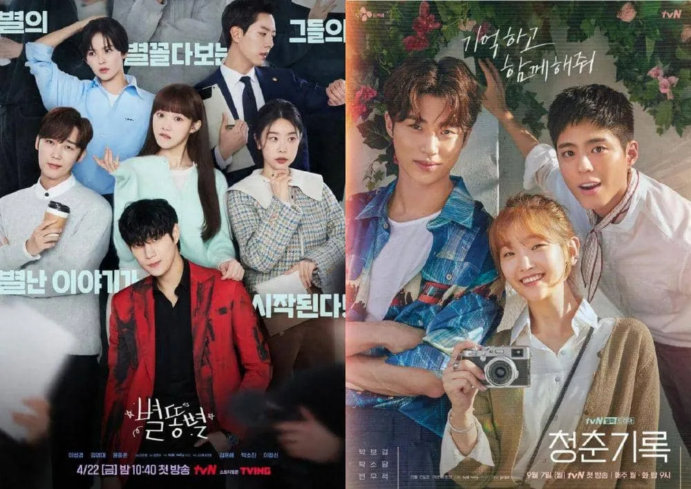 Mengenal 15 Drama Korea tentang Kehidupan Artis