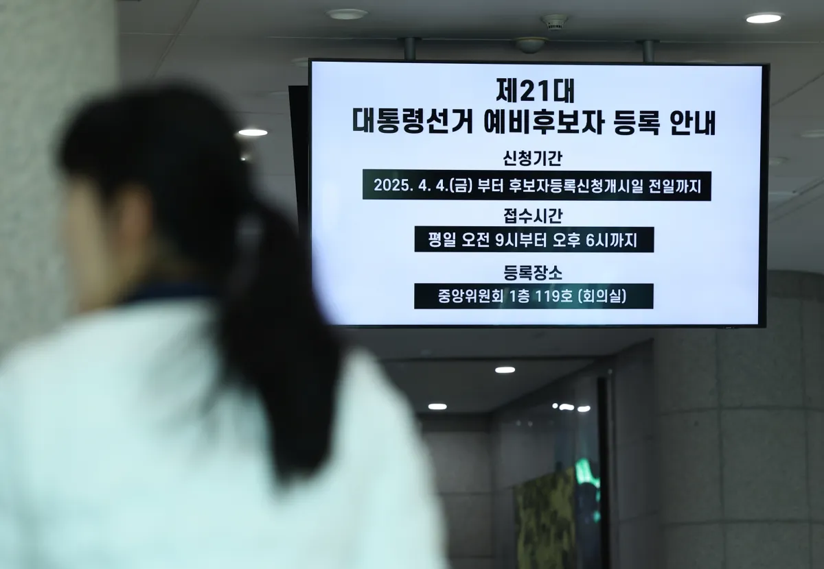 Tanggal Pemilihan Presiden Korea Ditetapkan 3 Juni 2025