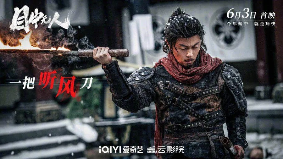 Rekomendasi 5 Film Berkualitas dari China di iQIYI