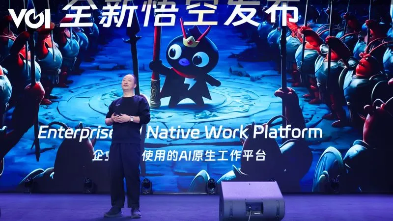 Peluncuran Wukong: Platform AI-Native Inovatif dari Alibaba untuk Bisnis