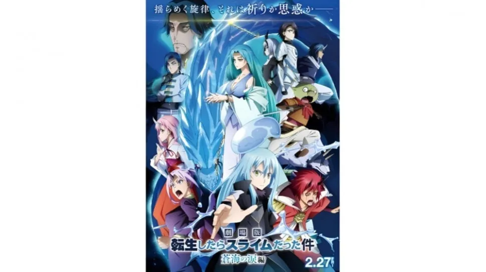 Film Tensura: Tears of the Azure Sea Siap Tayang di Bioskop Global Mulai April 2026