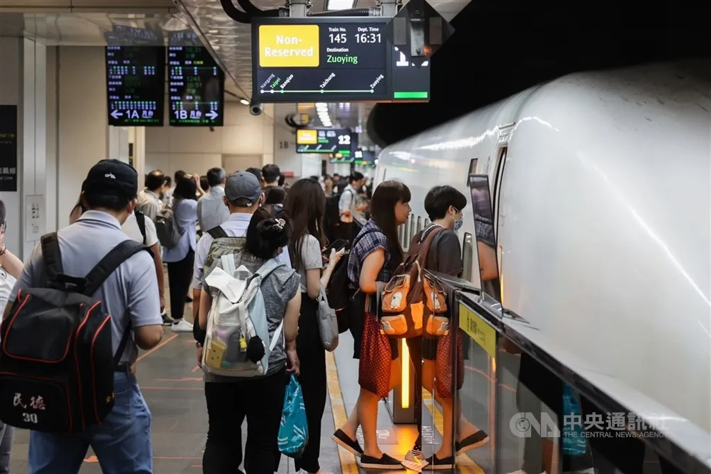 THSR Siapkan 43 Perjalanan Tambahan untuk Festival Lampion Taiwan