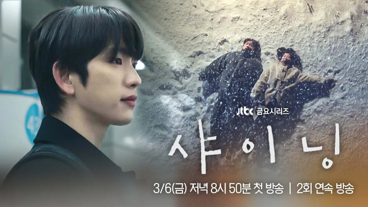 Drama Korea 'Shining': Kisah Cinta Pertama yang Bersemi Kembali setelah 10 Tahun