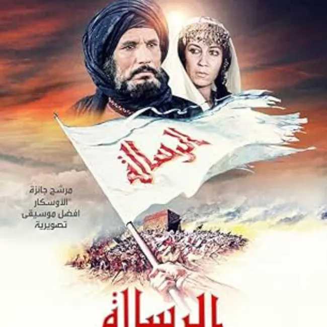 10 Film Sejarah Islam Inspiratif untuk Menemani Ramadan