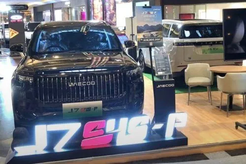 Pameran Jaecoo Hadirkan Inovasi Kendaraan Modern di Pondok Indah Mall 2