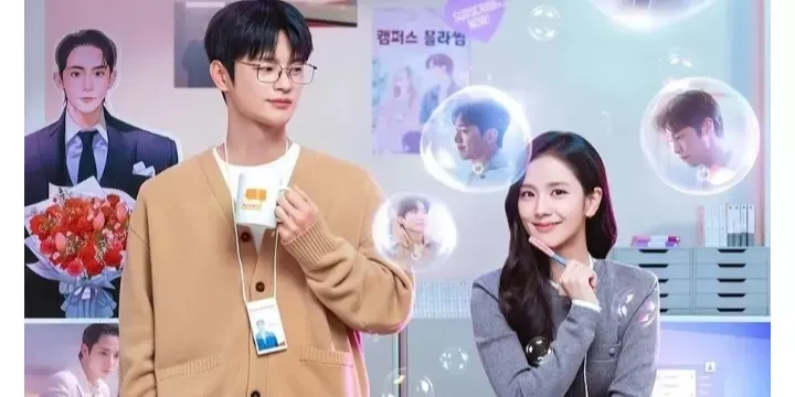 Jisoo BLACKPINK Bintangi Drama Romansa Virtual 'Boyfriend on Demand' Tayang 6 Maret