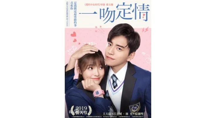 7 Film Romantis Taiwan yang Mengharukan dan Berkesan