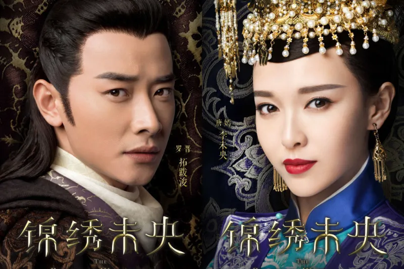38 Platform Drama Pendek China Sepakati Perlindungan Hak Kru dan Pemeran